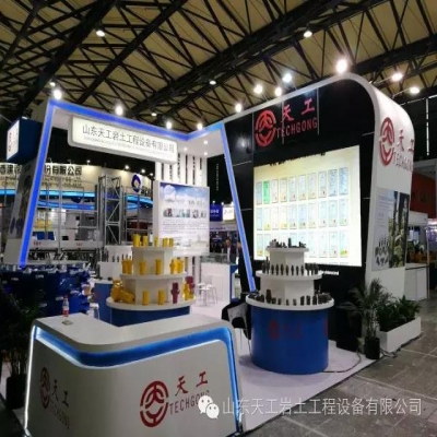 山東天工激情亮相2016年上海寶馬展